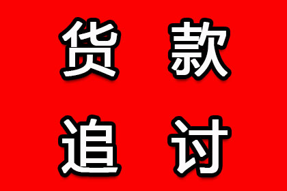 法院中如何证明无经济能力