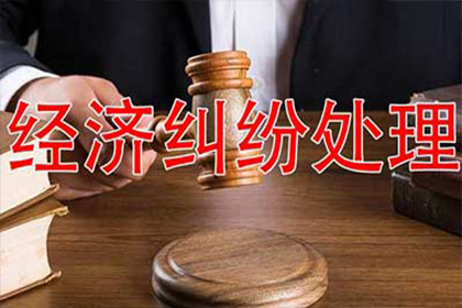 信用卡被非法消费怎么办？